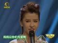 音乐现场 《音乐现场》20131124：姐妹天使魔鬼大对决 活泼老妈电话送祝福
