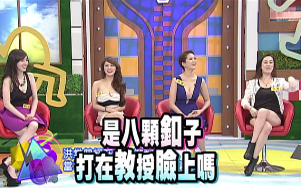 尴尬了！洪棠挺胸扣子爆开