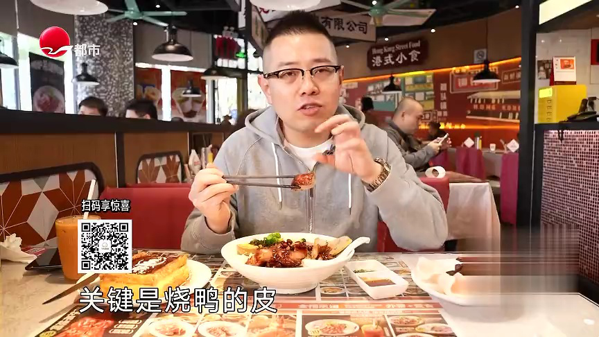 崂山路茶餐厅  玻璃乳鸽配甜品