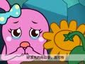 咕力咕力 反射光