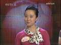 分秒必争 快乐主妇 2008年 第26期