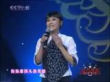 青春戏苑 青春戏苑 刘志霞专辑 2-2