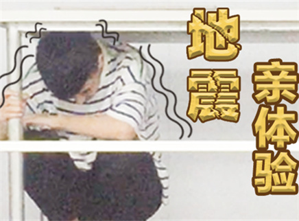 理娱打挺疼. 到底哪种避震常识才靠谱