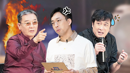 演技派 第一季 李立群教你什么是演技