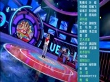好好学习吧 《好好学习吧》 20160201