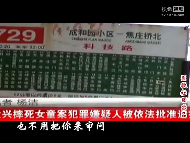 歪歌社团 歪批全国接世界从此没有你》