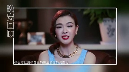 亲艾的衣橱 早安：绝代佳人倾倒众生 150626