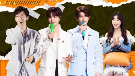 中：服！“显眼包奖”“神秘人奖”究竟花落谁家