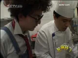 芝麻开门【央视】 分子美食 下