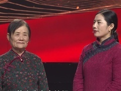 谢谢你来了2022 煎饼的味道