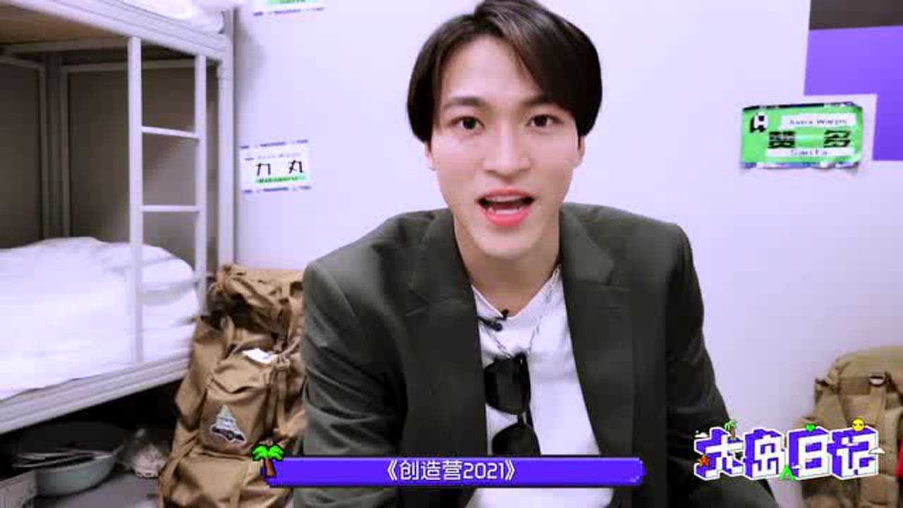 赞多Vlog：舞蹈课堂开课啦！赞多展示中文书学习超用功