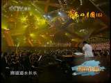 精彩音乐汇 精彩音乐汇 2010年 第25期