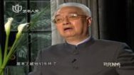 可凡倾听 昆韵正红 曲暖仁心--蔡正仁专访(下)
