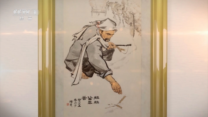 美术里的中国 《美术里的中国》 20230228 粒粒皆辛苦