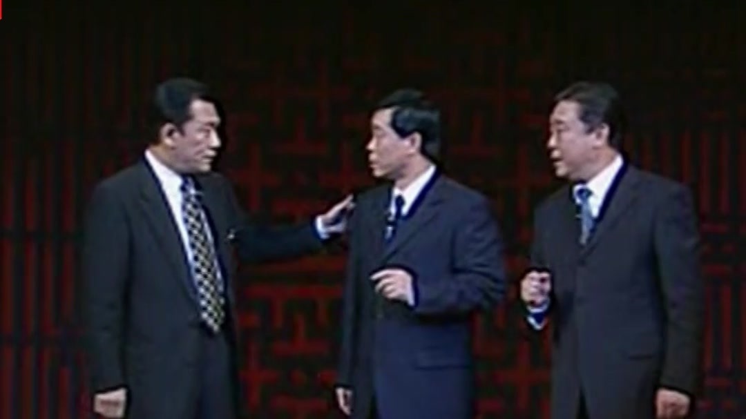 三位老演员演技精湛，包袱抖不停