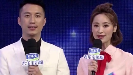 二宝来了 台下十年功 台上一分钟
