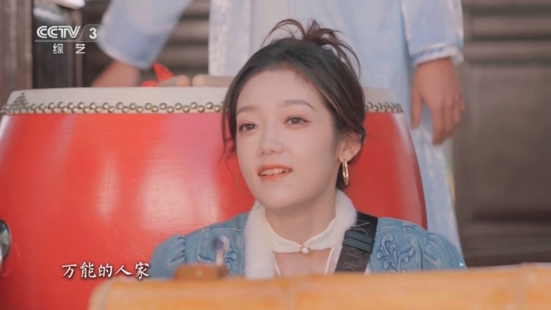 《乐在旅途》 20231217