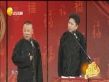 欢乐集结号 《欢乐集结号》 20161108