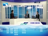 吾股丰登 《吾股丰登》 20180122