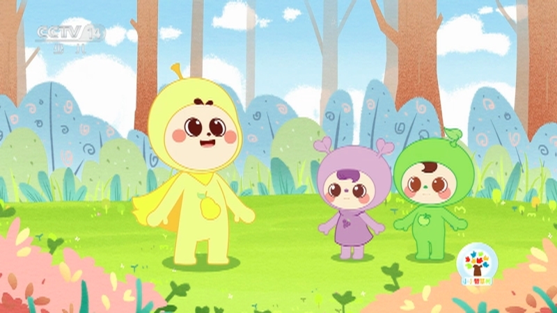 《小小智慧树》 20260115