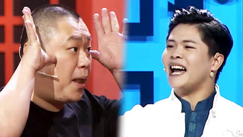 相声有新人 戏精收银员无厘头要价 小伙唱豫剧版因为爱情