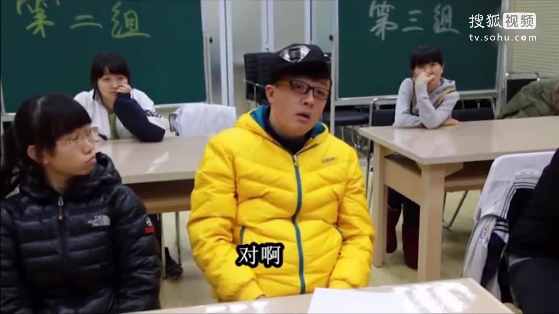 小刚与女老师第2季全集 小明滚出去系列网剧