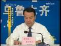 晚间新闻 [视频]乌鲁木齐生产生活秩序正逐步恢复 市场供应趋于稳定
