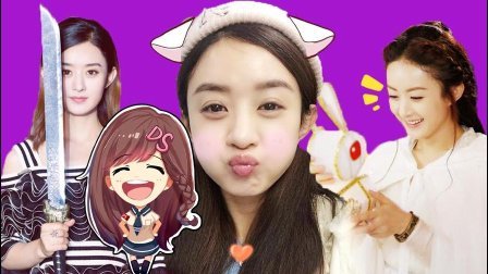 萝莉侃剧 揭秘《楚乔传》中花痴楚乔赵丽颖犯下的N宗罪 311