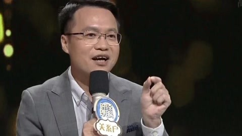 财经郎眼2020 财经郎眼之20200615