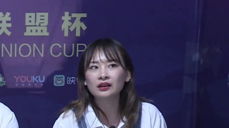 2019CFC钓鱼俱乐部联盟杯 2019CFC恩施站第4期