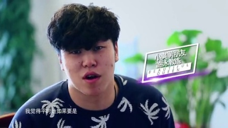 亲艾的衣橱 晚安：讲一个浪漫的小故事 150414
