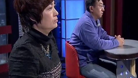 金牌调解 离婚的秘密(下)