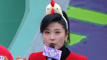 男生女生向前冲 2024 新春生肖大比拼还在继续，小鸡队和小猴队谁更胜一筹