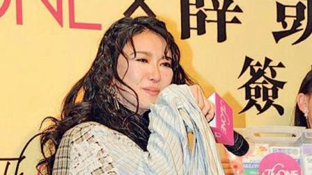 土豆娱乐快报 2018 2月 歌迷捐1万港元做慈善 薛凯琪感动到哭