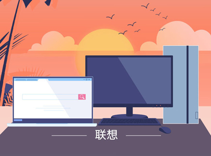 视知百科 笔记本已成为夕阳产业？