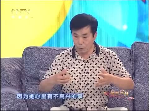 马兰花开 《马兰花开》 20140907 何庆魁：没有高秀敏的日日夜夜