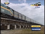 西藏新闻联播 《西藏新闻联播》 20160628