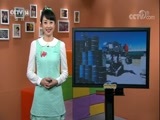 新闻袋袋裤 《新闻袋袋裤》 20171025