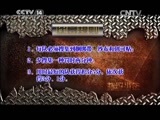 快乐体验 《快乐体验》 20150423 超级少年之紧急救援