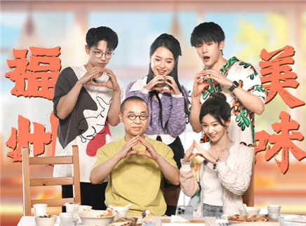 第6期：谢兴阳解锁出海新体验