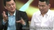 鲁豫有约 中戏1990班·光阴的故事