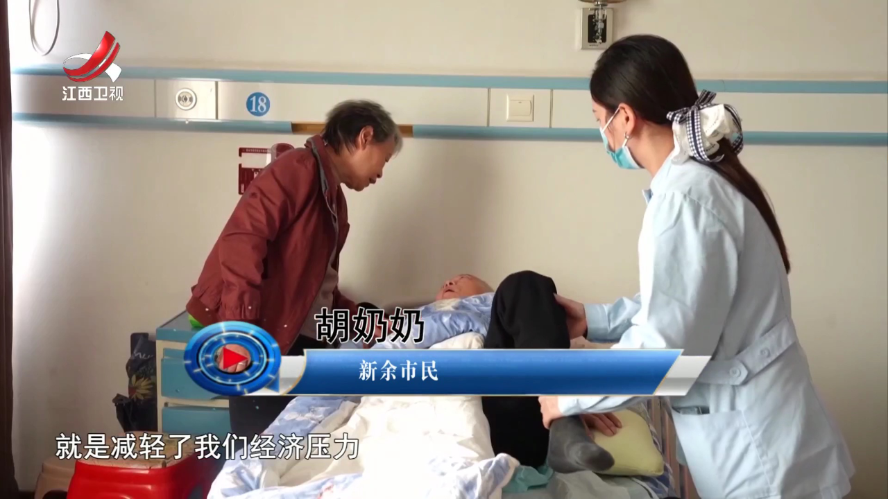 社会传真 民生服务“走心”  幸福生活“安心”