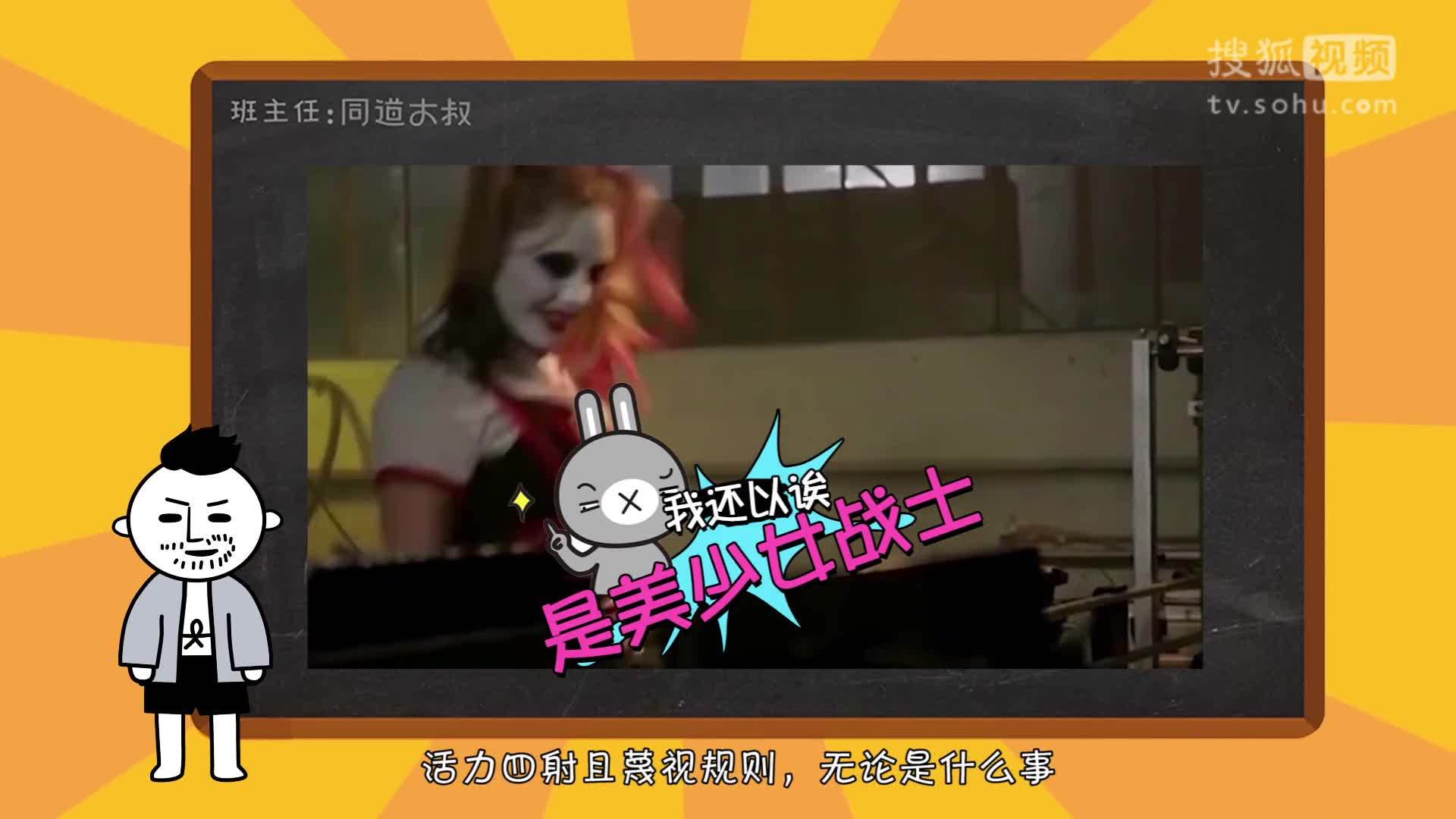 星座同道不是叔 谁是十二星座里笑到最后的大boss？