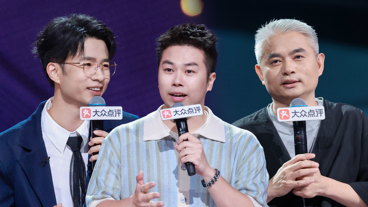 脱口秀和Ta的朋友们 第3季 第4期下纯享：韩大狗演我逛街，贾耗讲留学生活