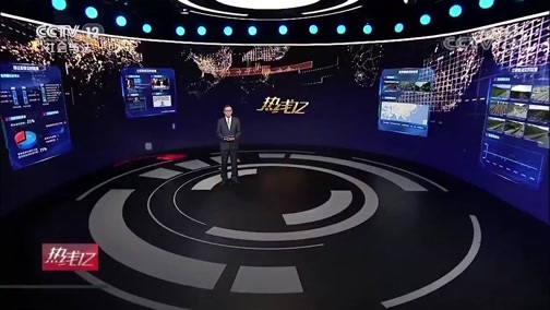 热线12 《热线12》 20191227