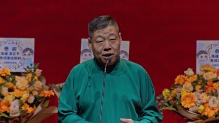 《打灯谜》李鹤彪 庄子建