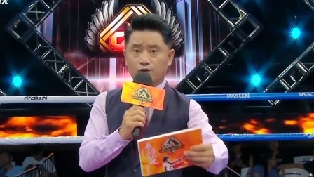 实力战队相约海南五指山，山海有相逢搏击无极限