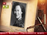 光阴 《光阴》 20150714 人民的艺术 第一集 演出 今天幕启