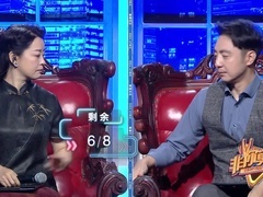 非你莫属 2024 求职者乐观自信 吴金萍欲为残疾人点燃希望