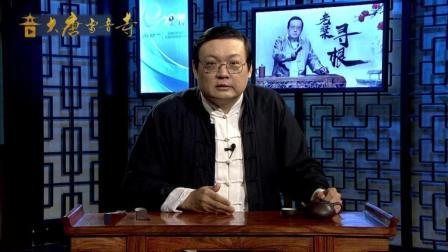 大唐雷音寺 和珅为什么发明火锅